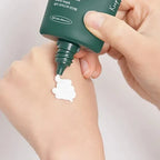 Anua Heartleaf Silky Moisture Sun Cream 50mL + 10mL Special Set