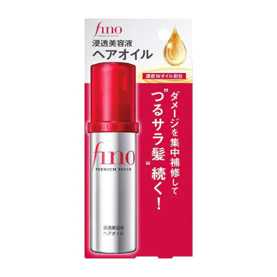 Shiseido - Fino Premium Touch Hair Oil - 70ml
