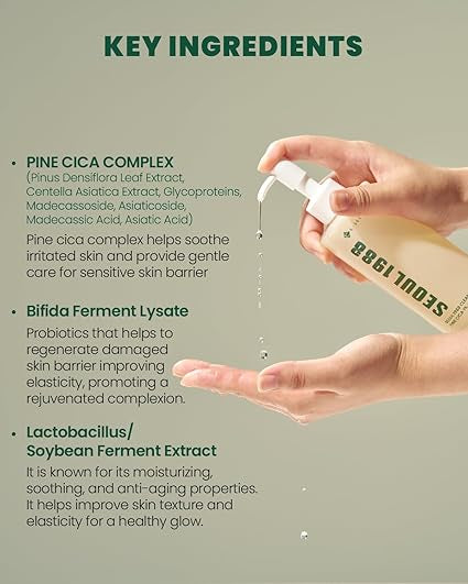 KSECRET - SEOUL 1988 Cleansing Oil : Pine Cica 1% + Probiotics